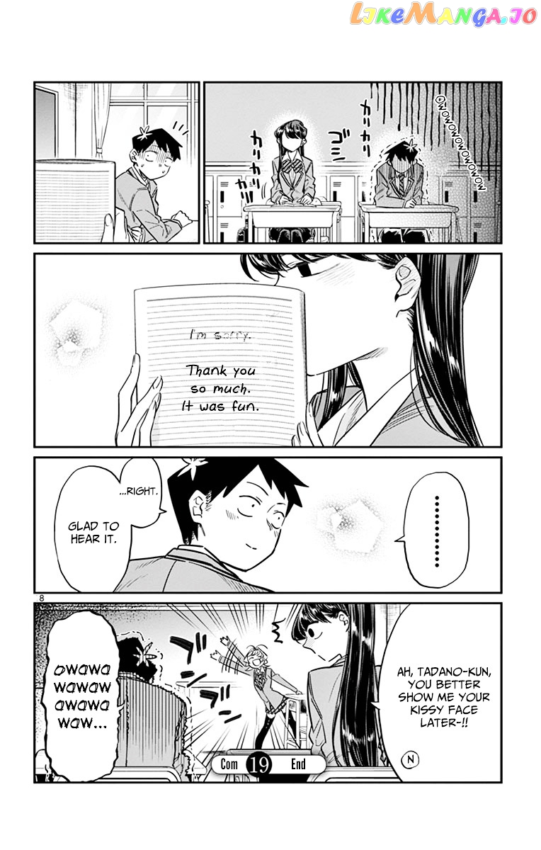 Komi Can